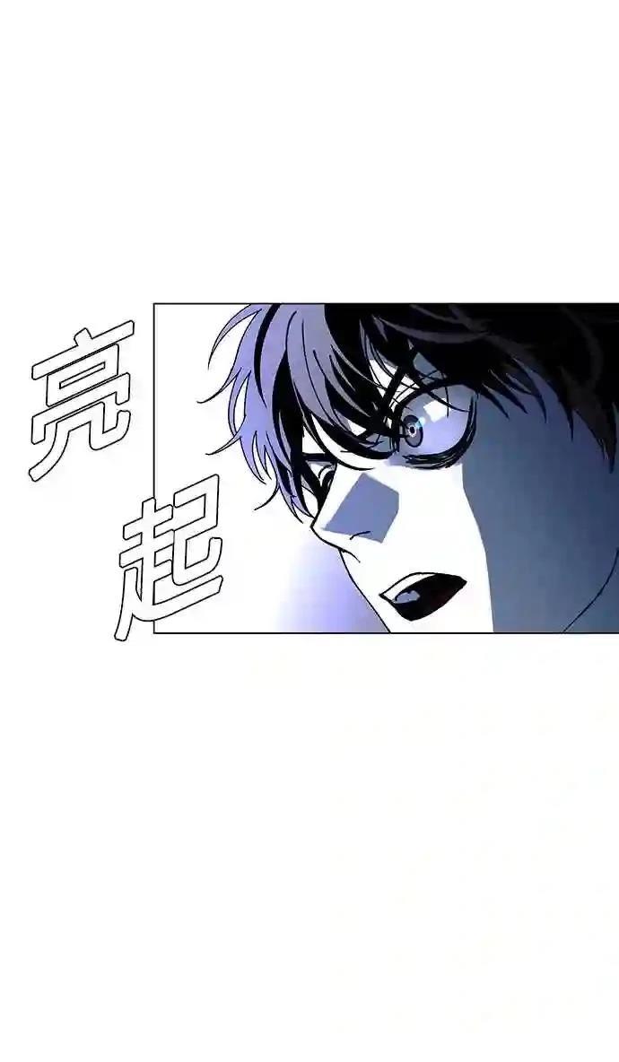 第39话25
