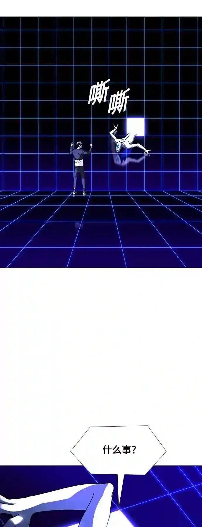 第39话26