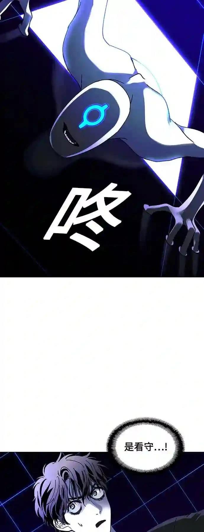 第39话27