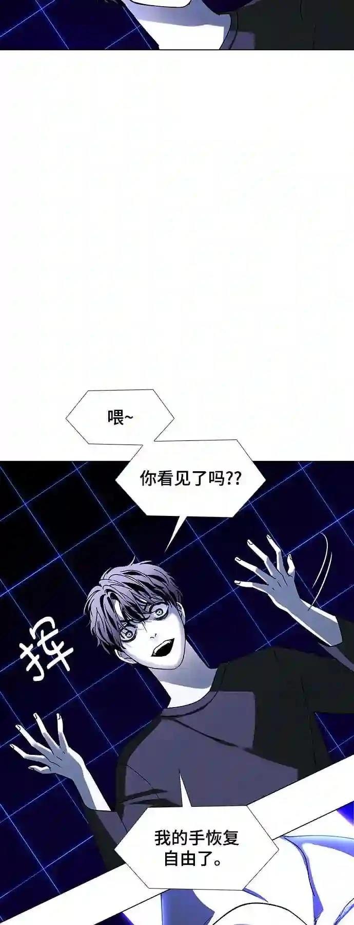 第39话28