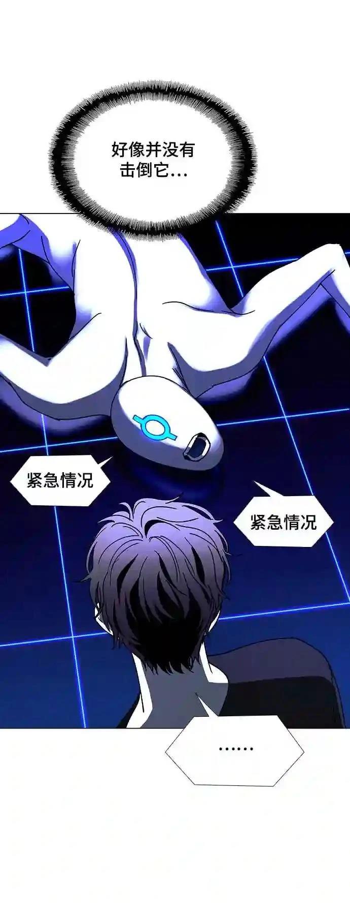 第39话34