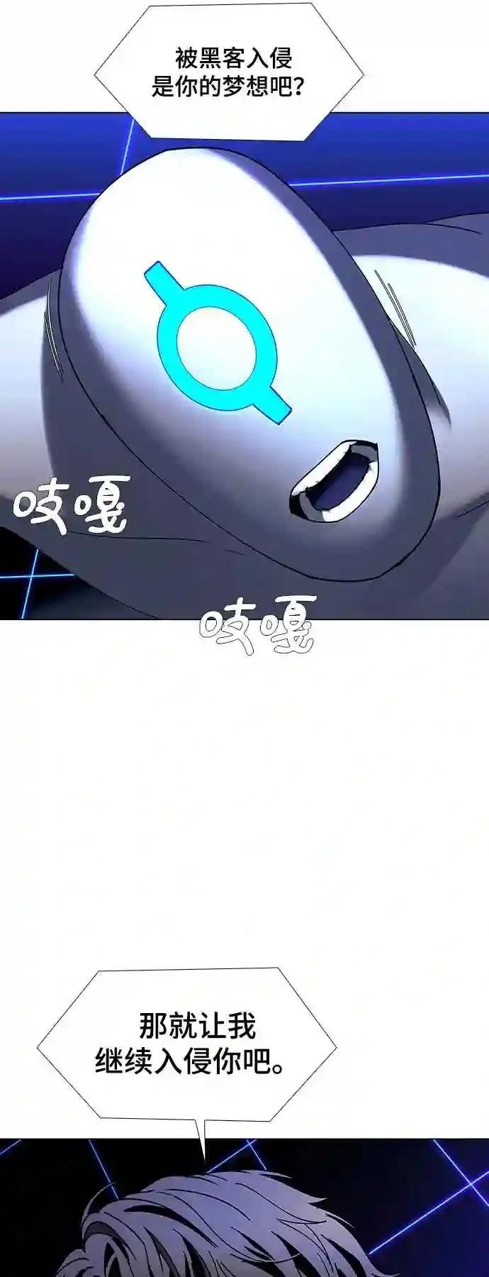 第39话36