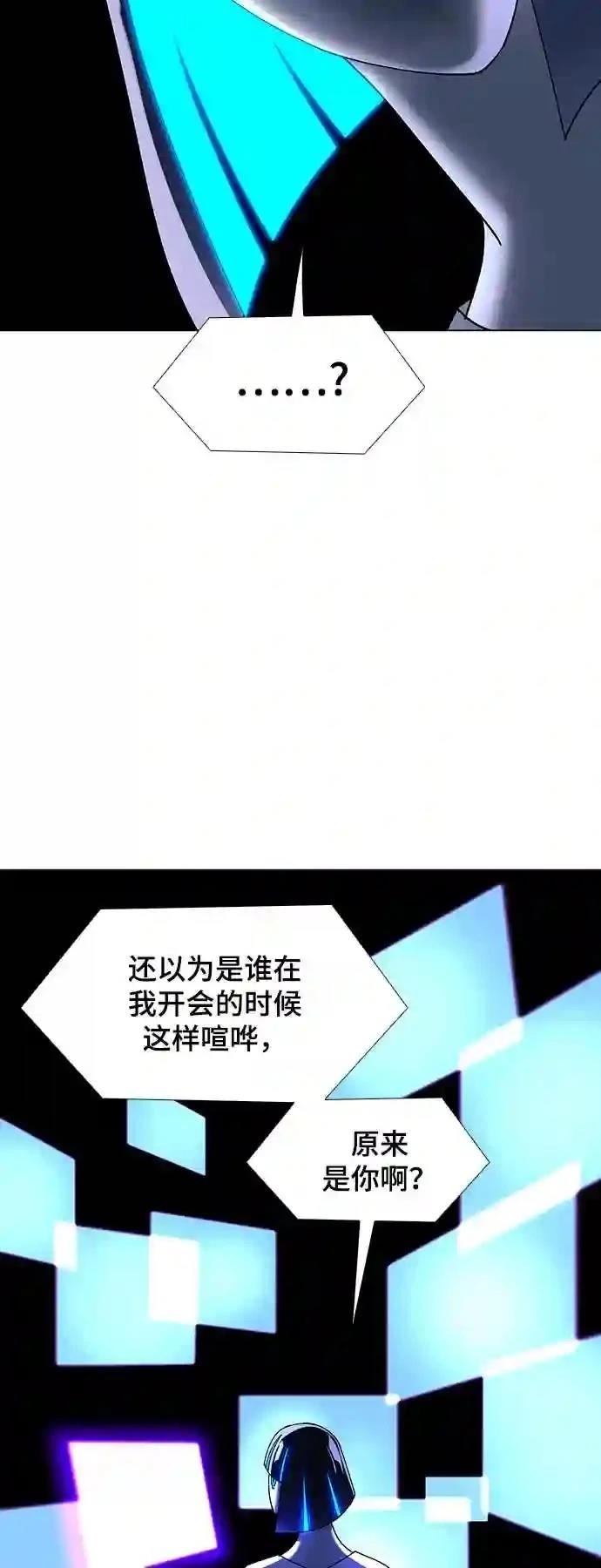 第39话39