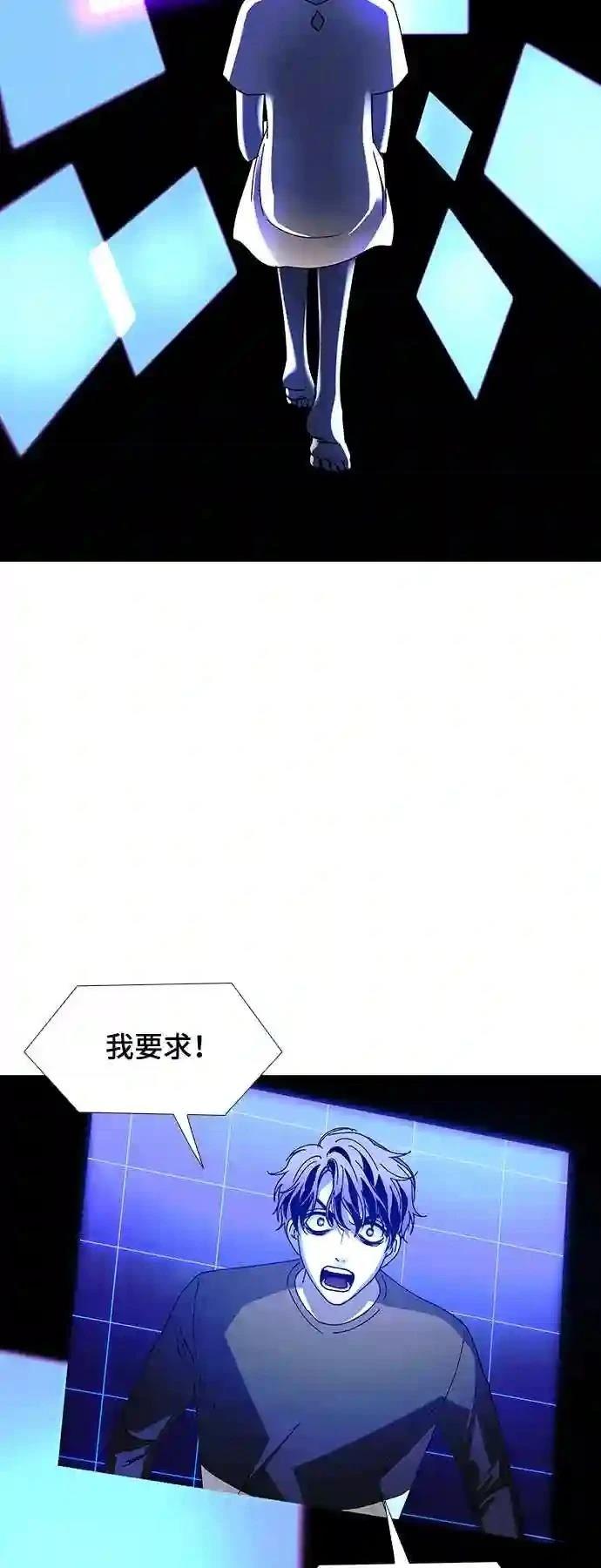 第39话40