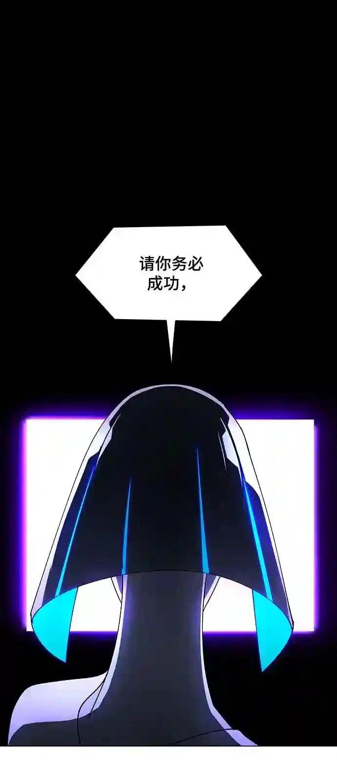 第39话48