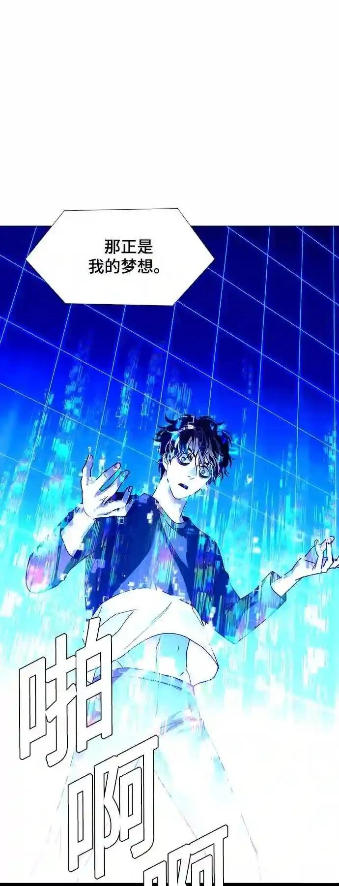 第39话49