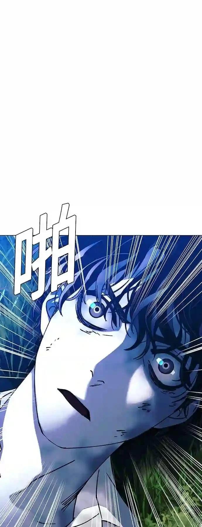 第39话58