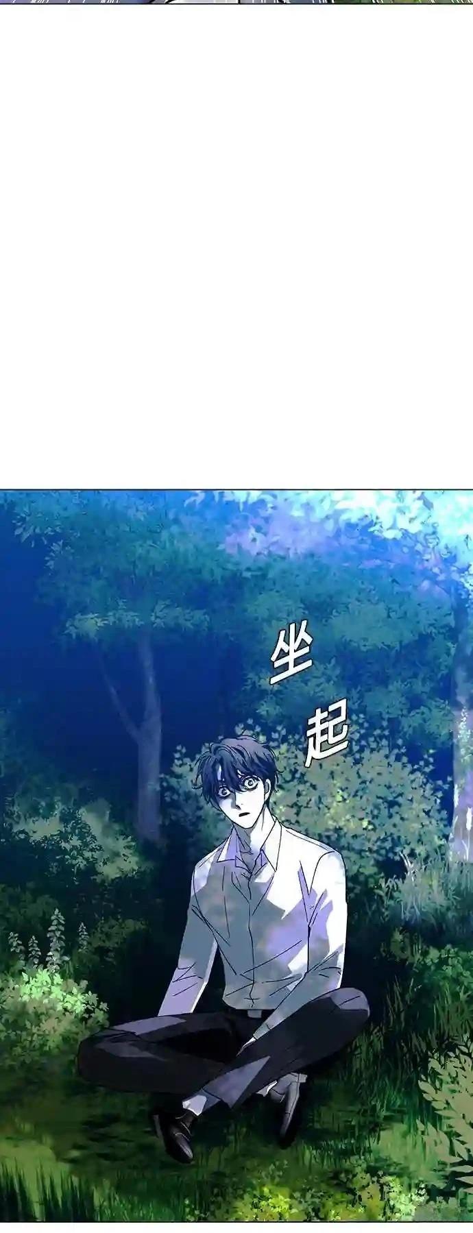 第39话59