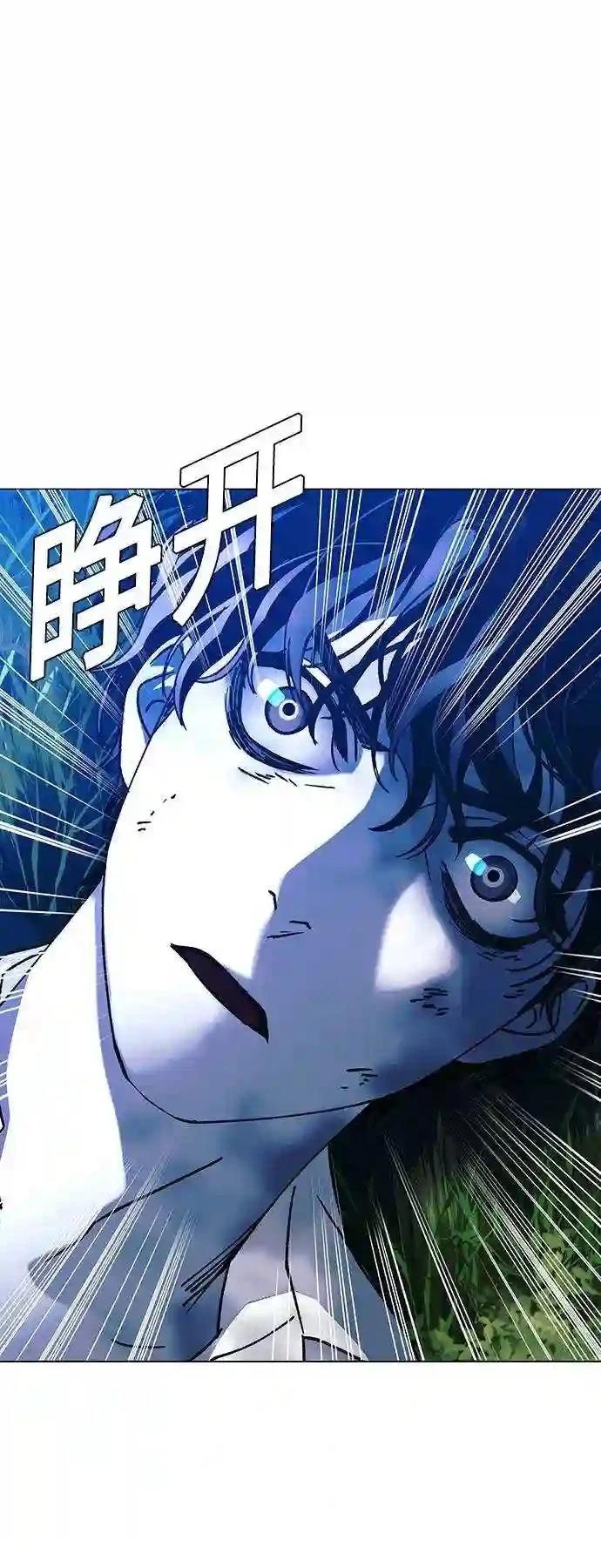 第40话0