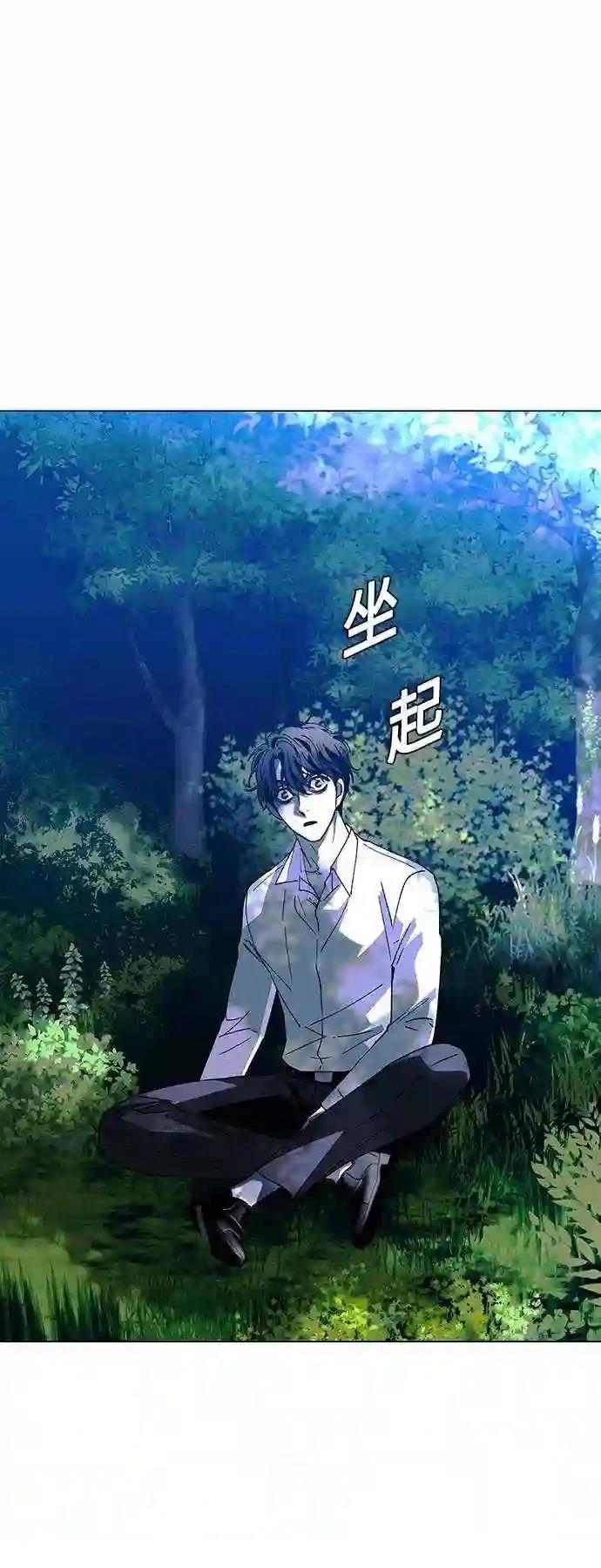 第40话1