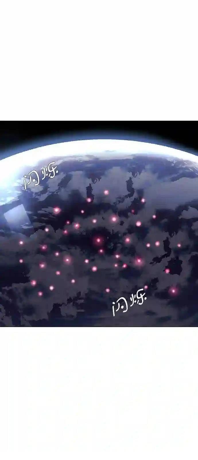 第40话31