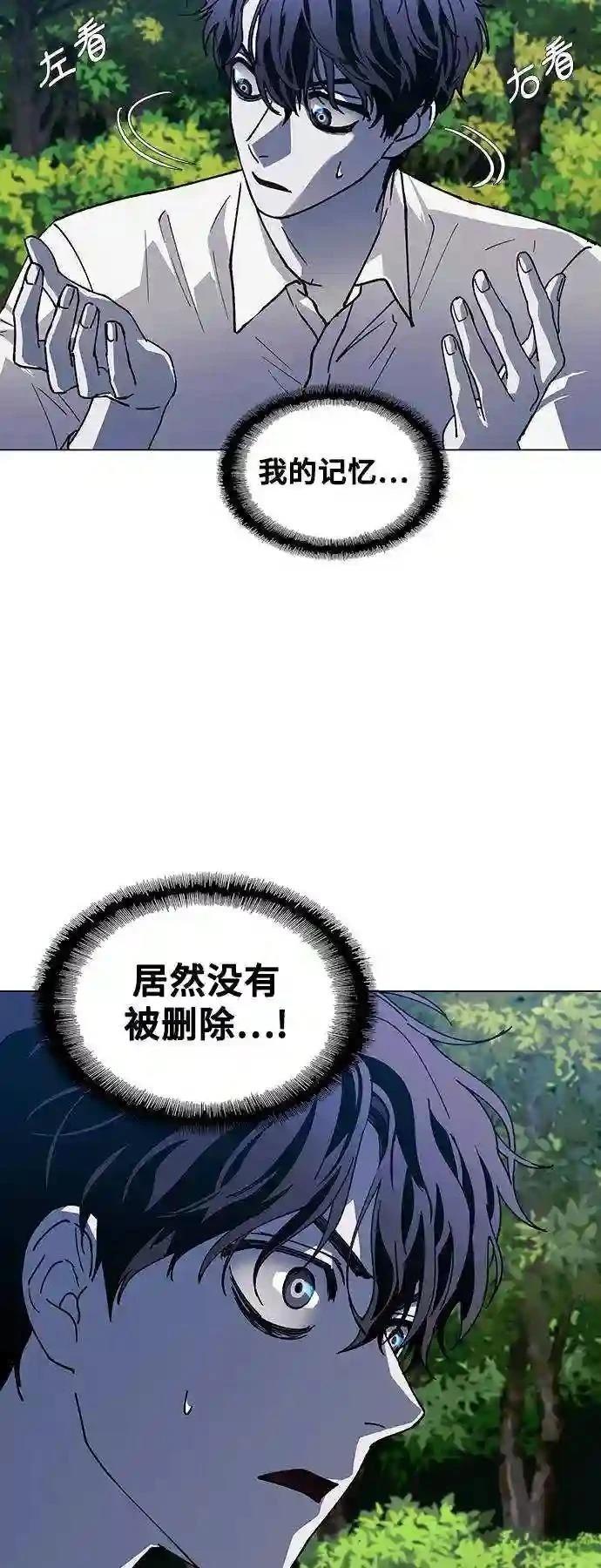 第40话34