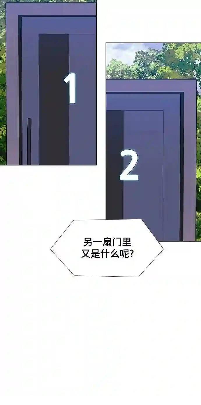 第40话39