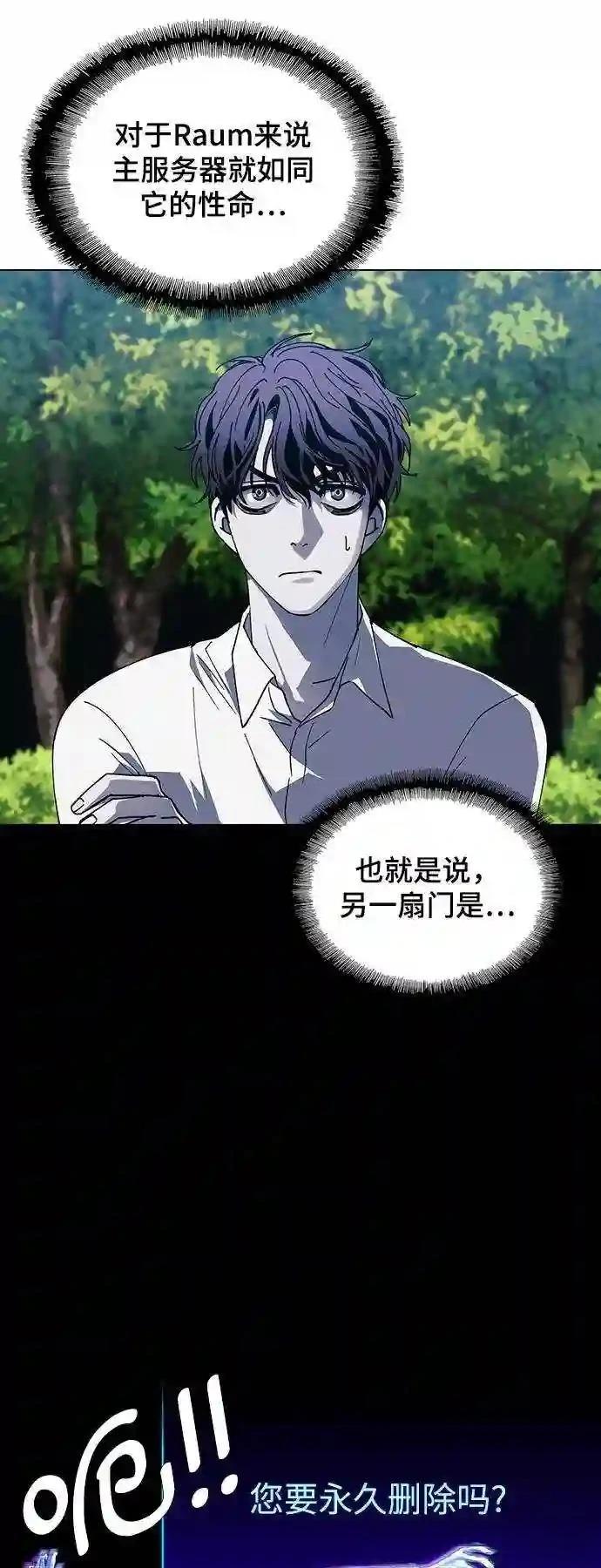 第40话40