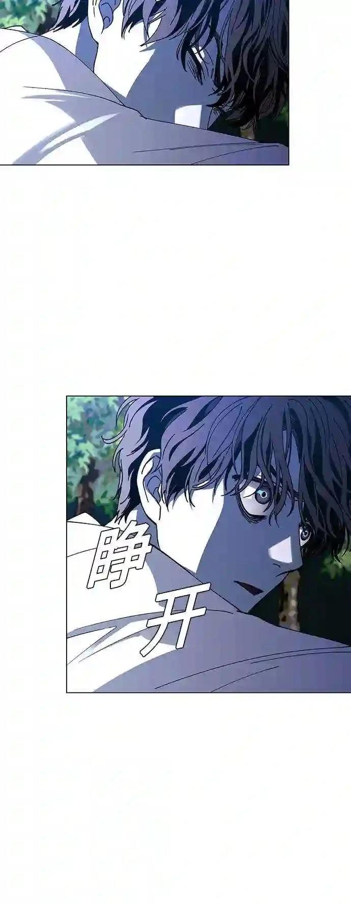 第40话48