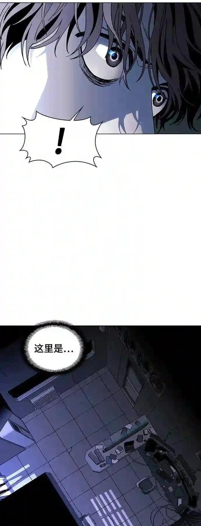 第40话49