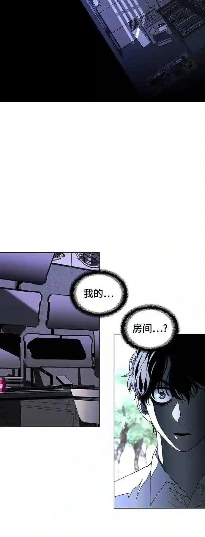 第40话50