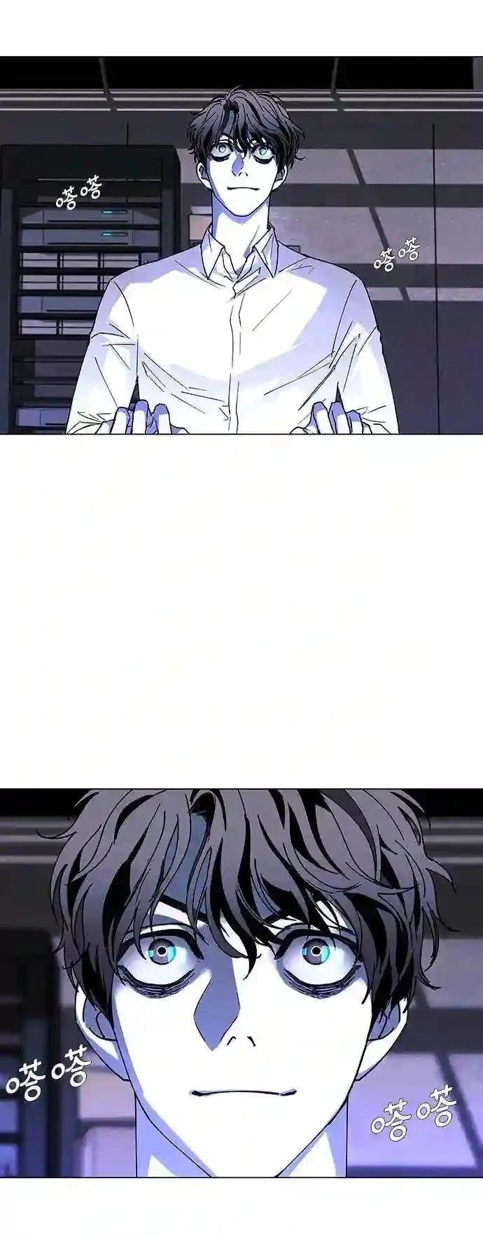 第40话57