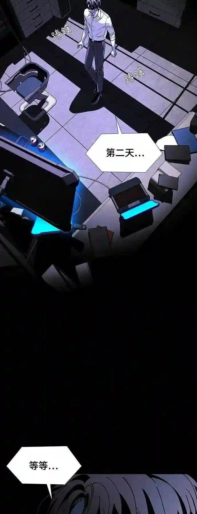 第40话66