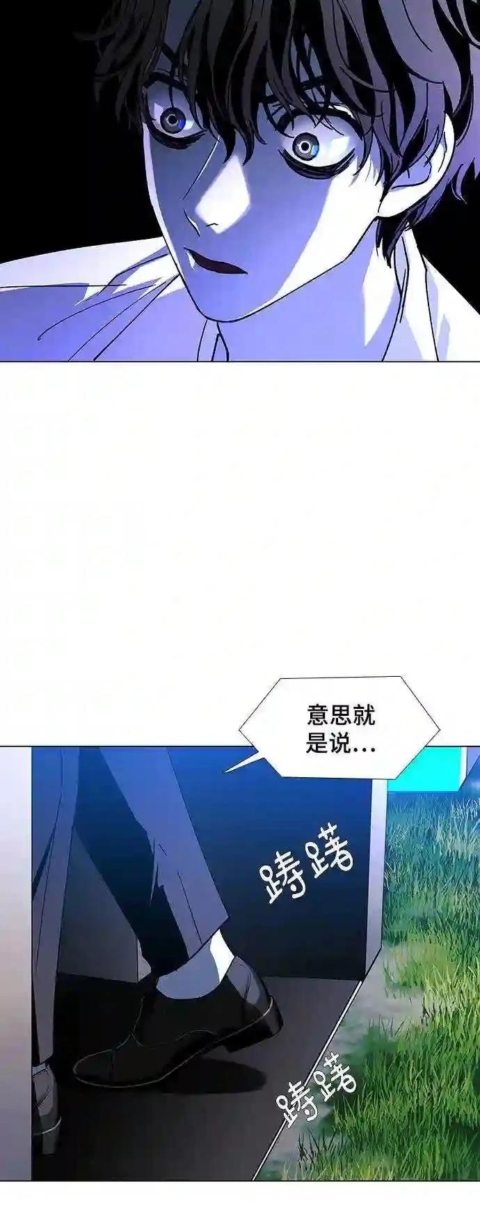 第40话67