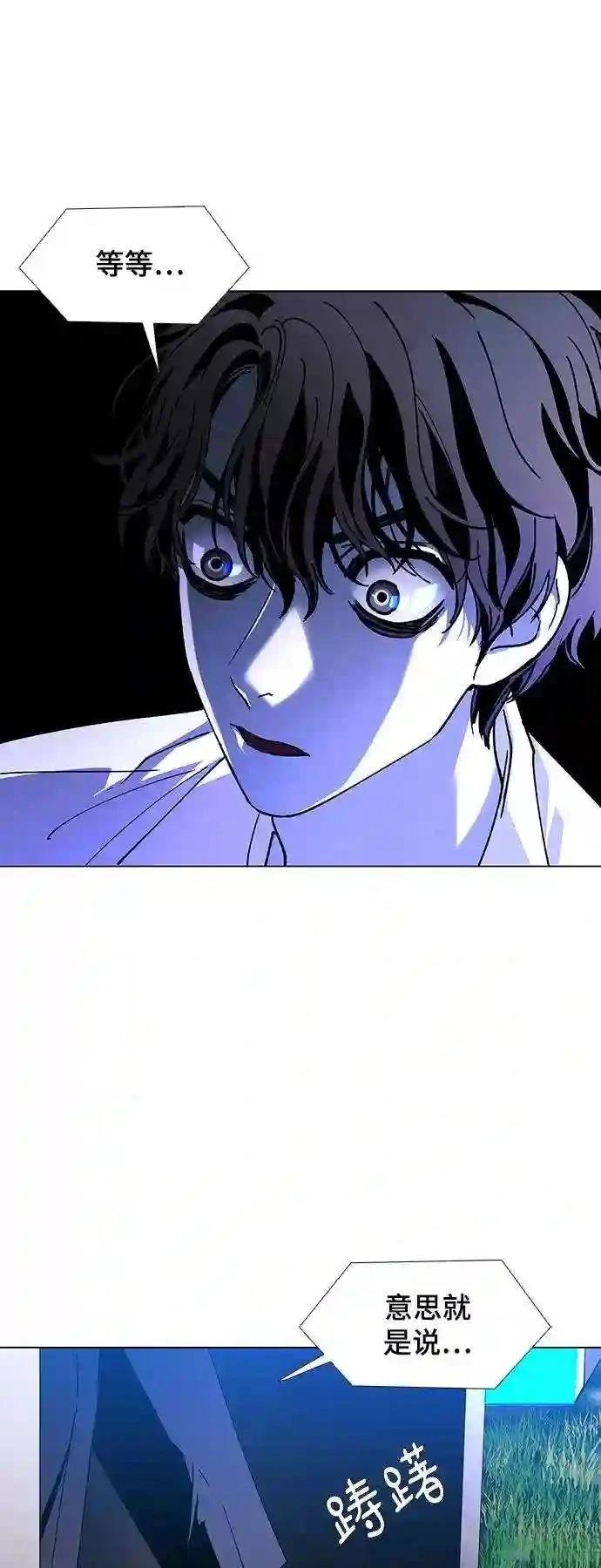 第41话0