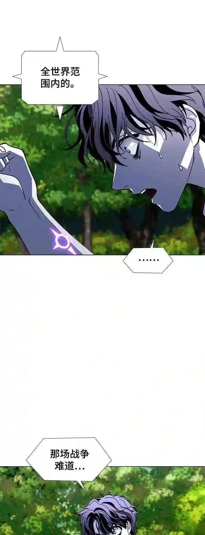 第41话18