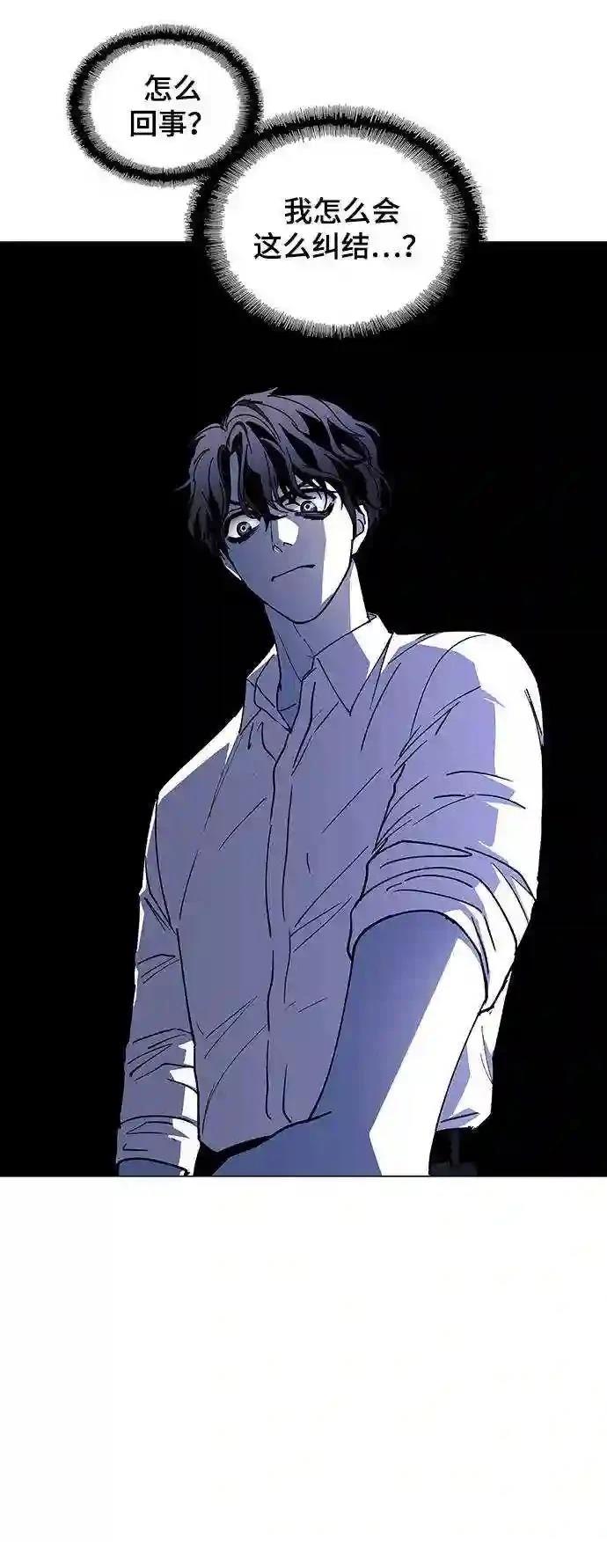 第41话30