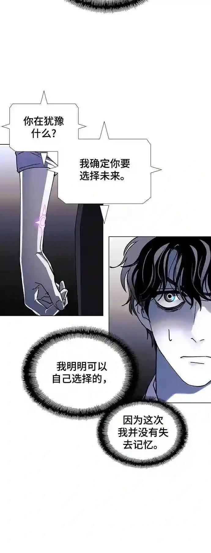 第41话32