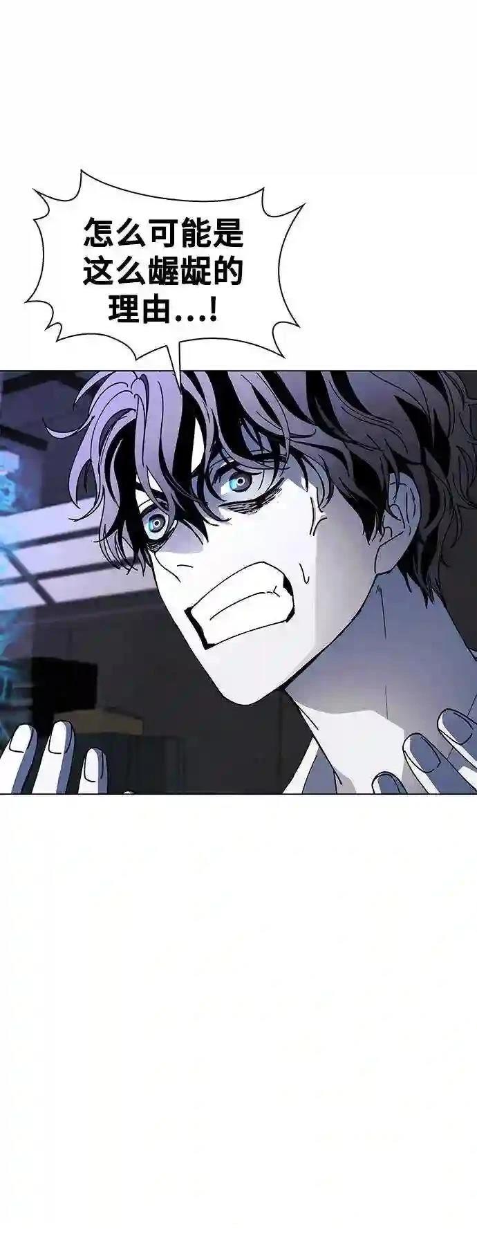 第41话37