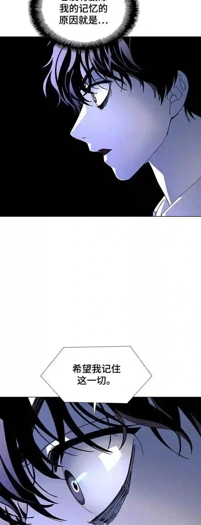 第41话40
