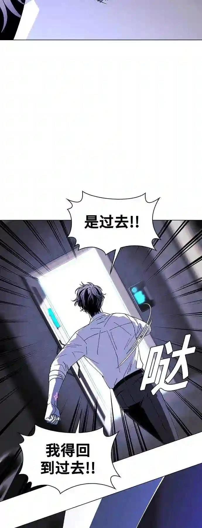 第41话41