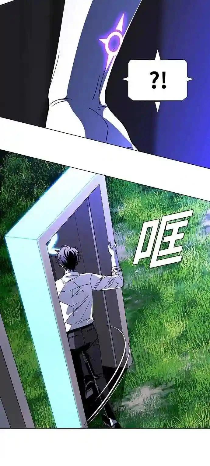 第41话42