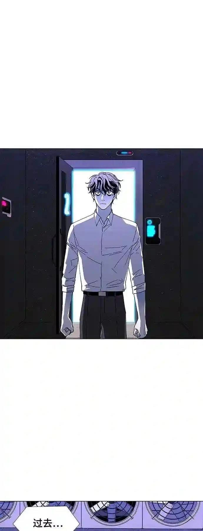 第41话43
