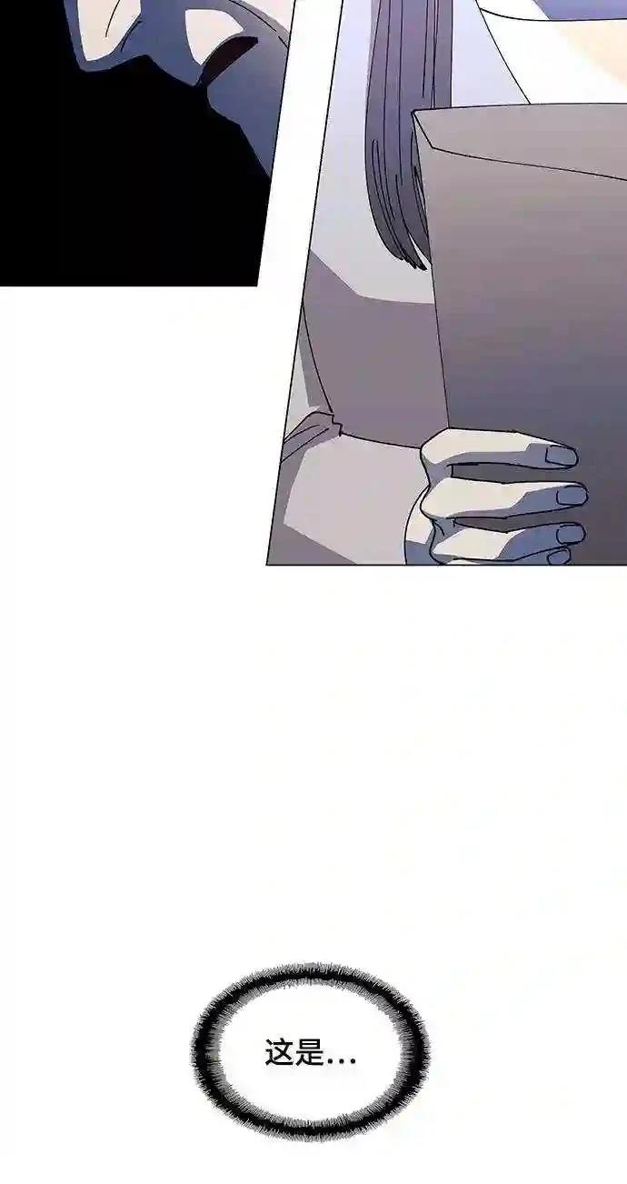 第41话56