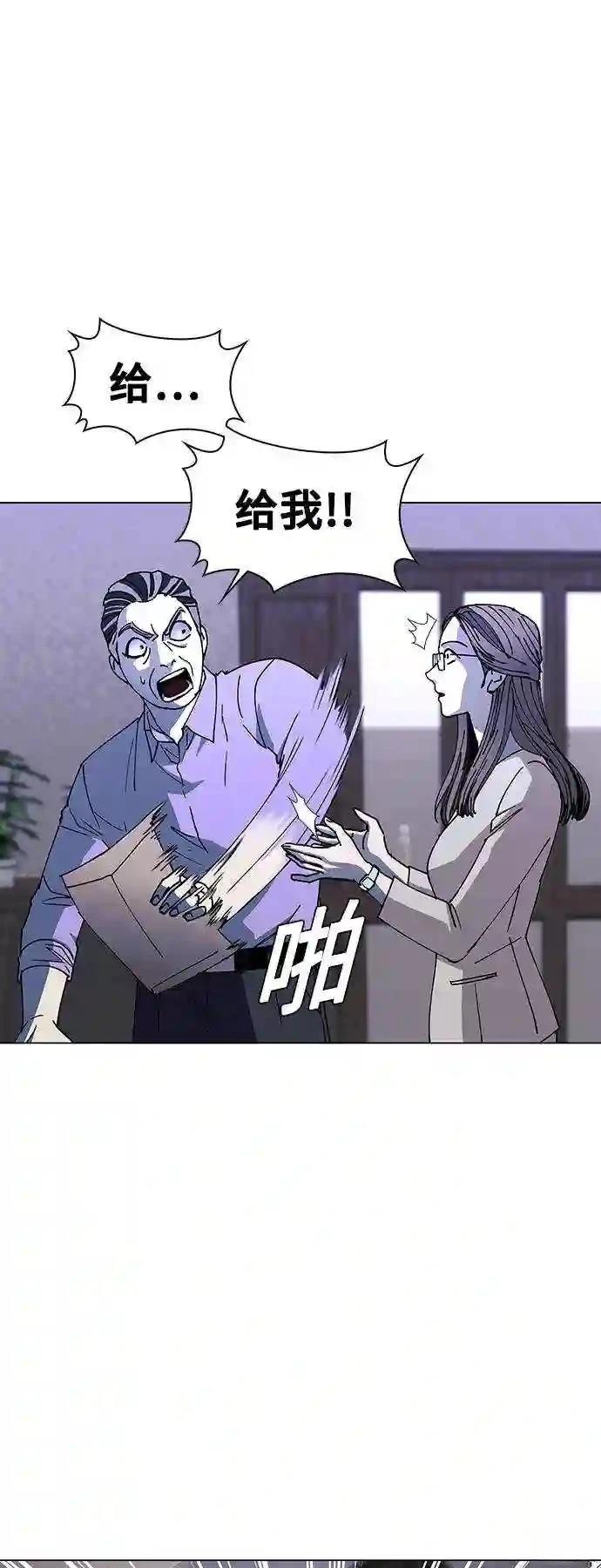 第41话57