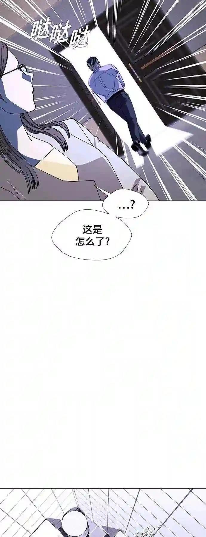 第41话58