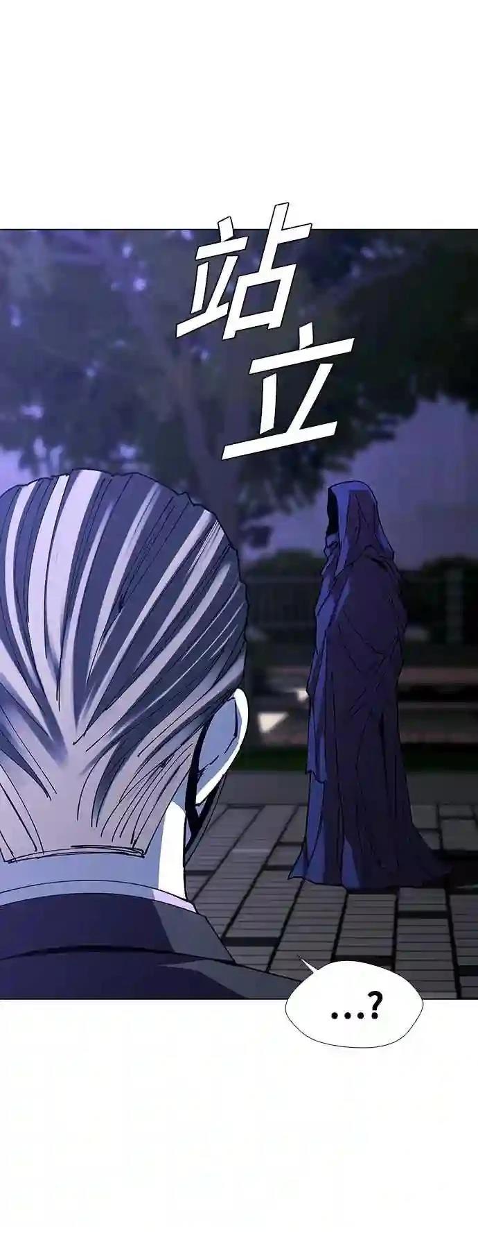 第41话67