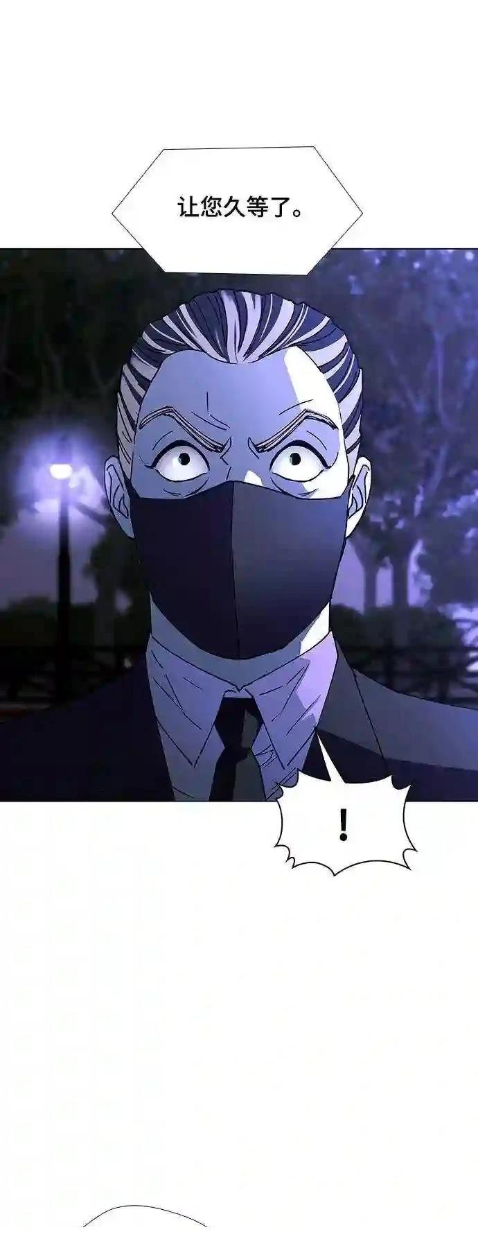 第41话68