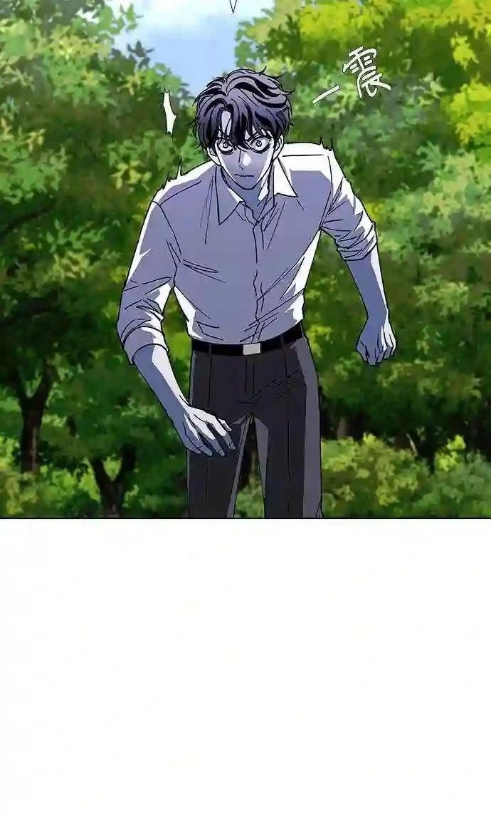 第41话7