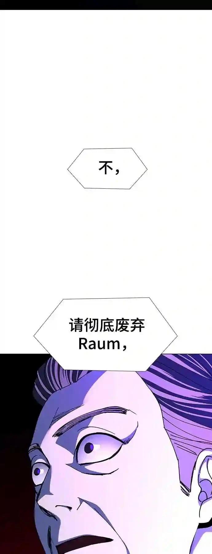 第42话22