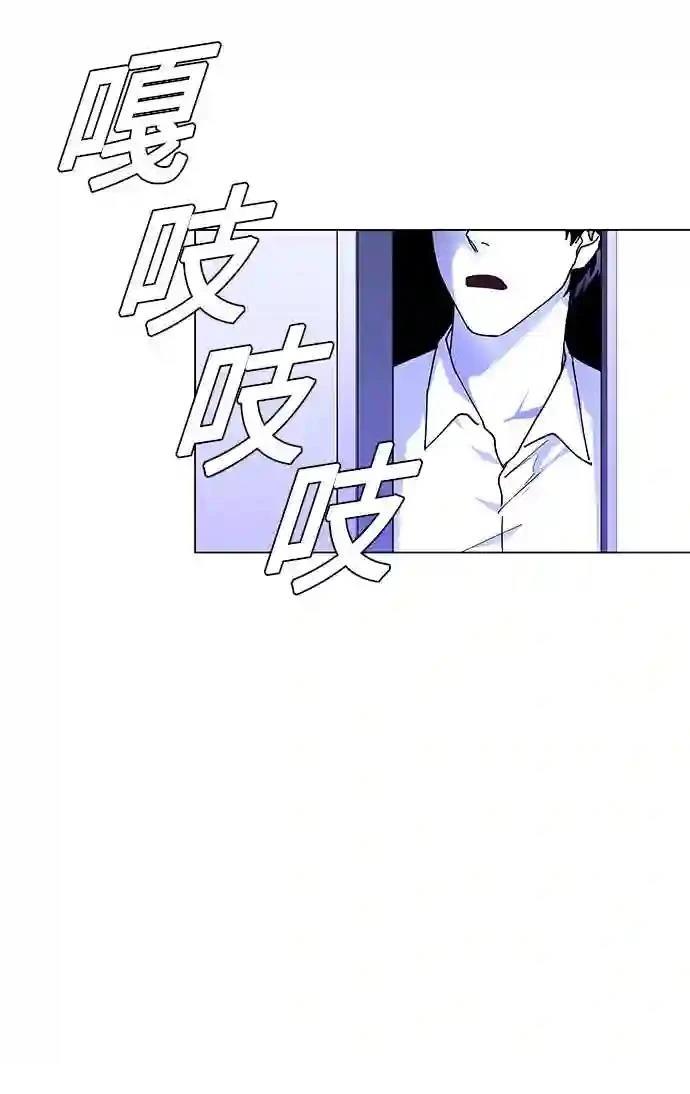 第42话34
