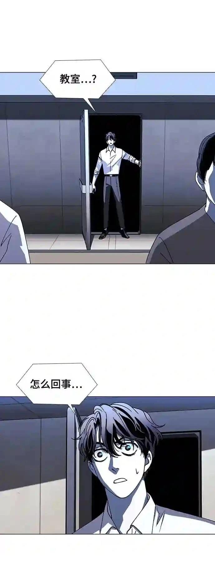 第42话36