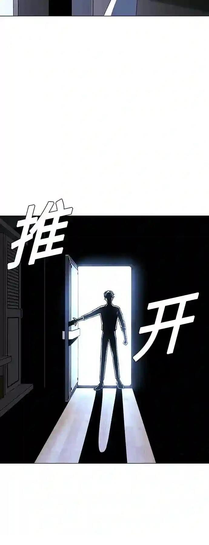 第42话49