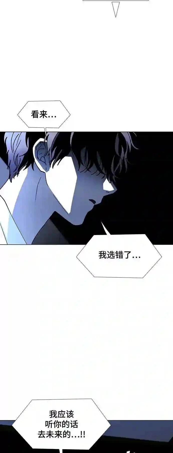 第42话55