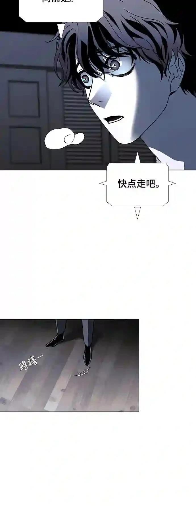 第42话58