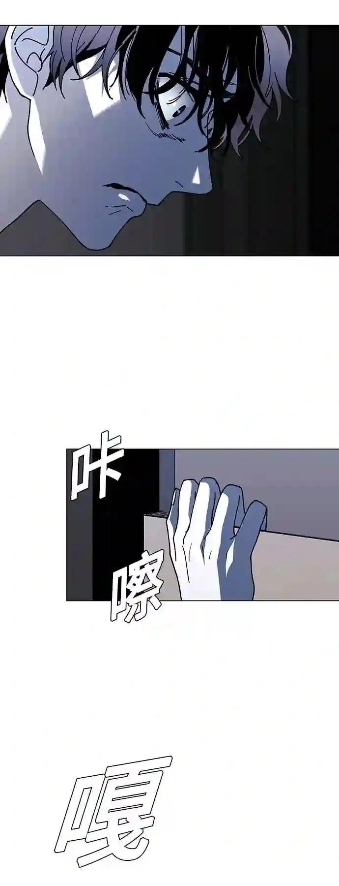 第42话61
