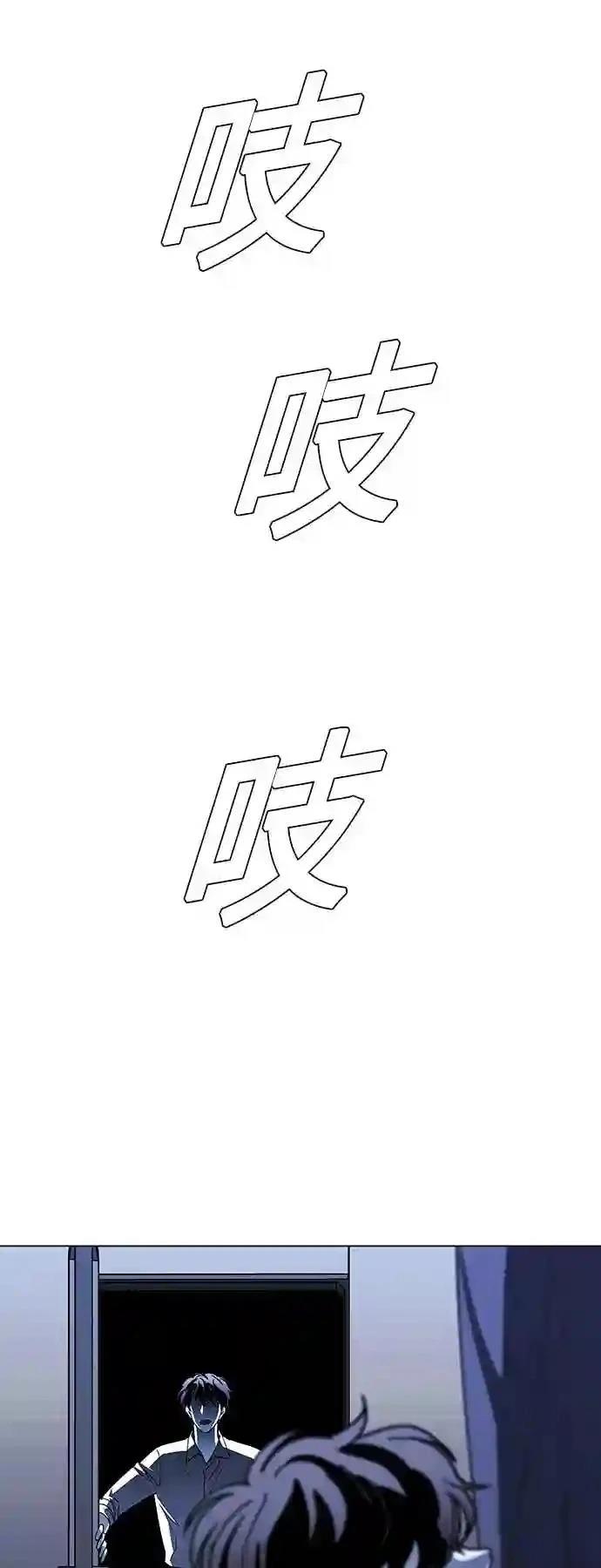第42话62