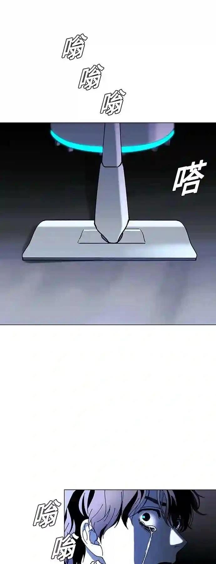 第42话66