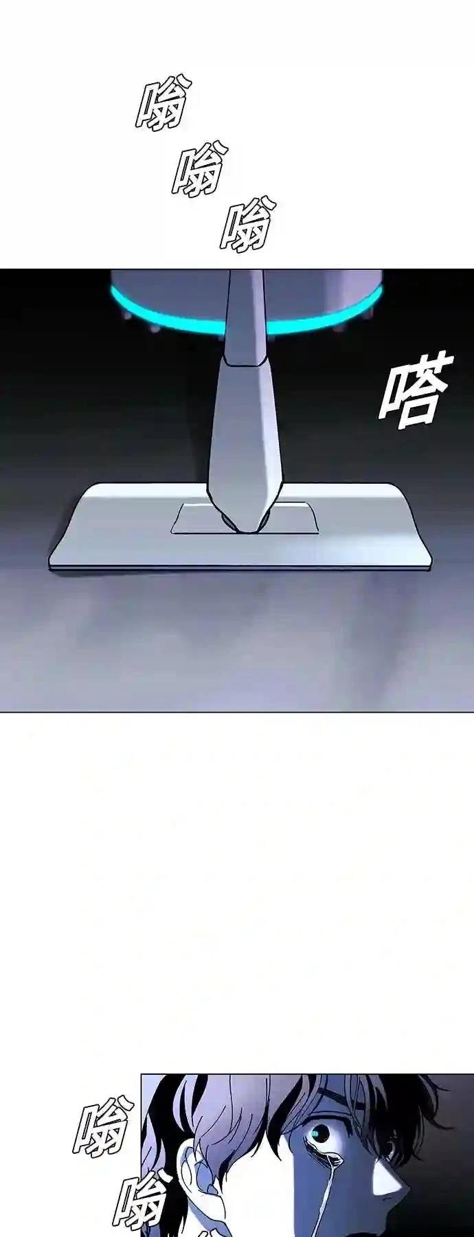 第43话0