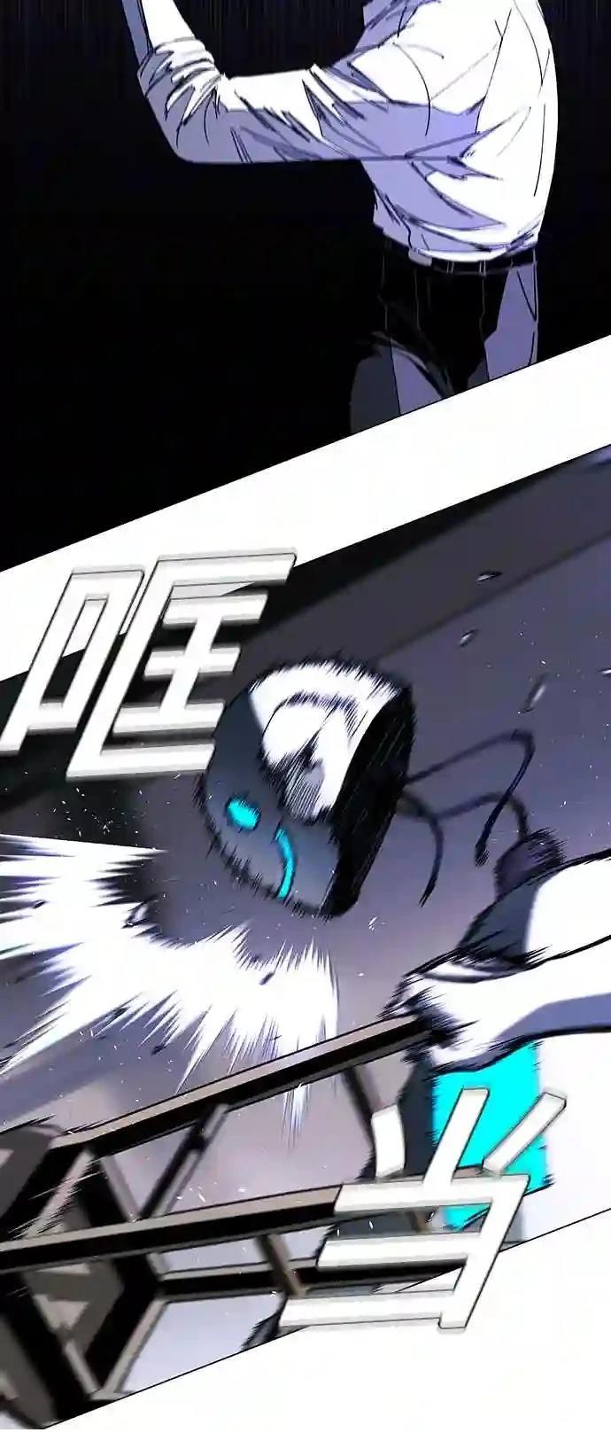 第43话14